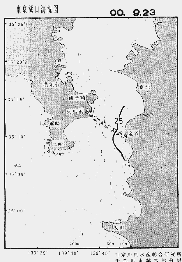 海況図, 東京湾口海況図 検索結果, (水温分布 等を図示)