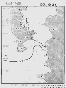 東京湾口海況図(2000/09/24)