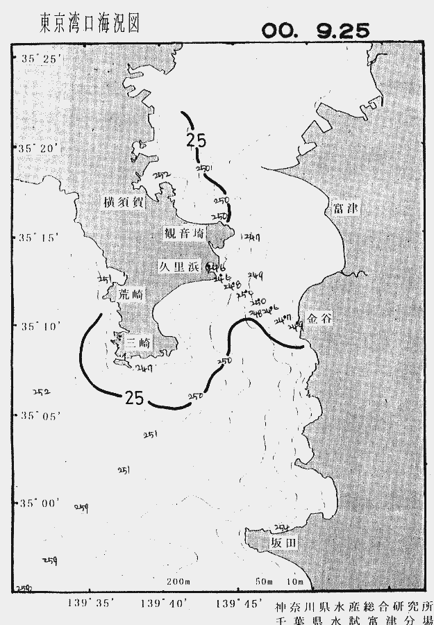海況図, 東京湾口海況図 検索結果, (水温分布 等を図示)