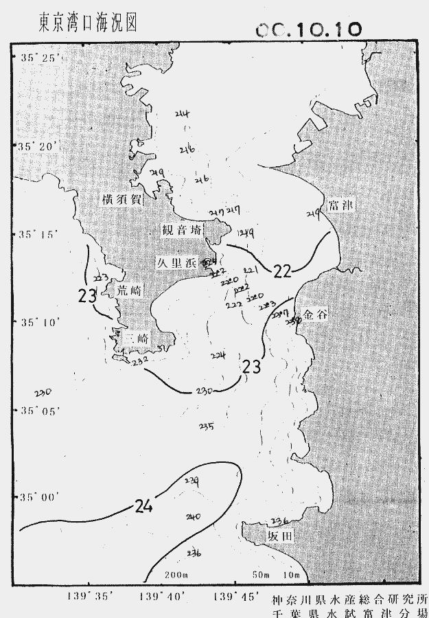海況図, 東京湾口海況図 検索結果, (水温分布 等を図示)