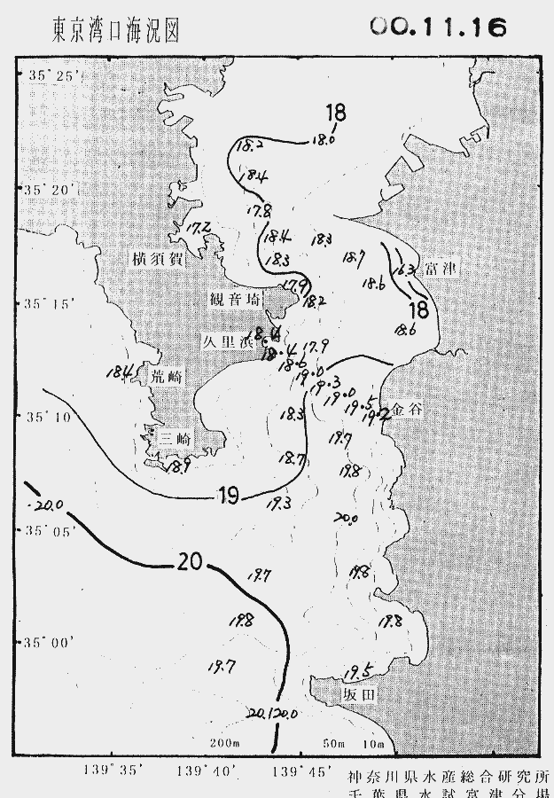 海況図, 東京湾口海況図 検索結果, (水温分布 等を図示)