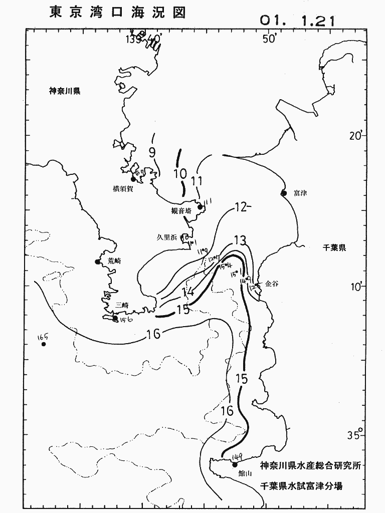 海況図, 東京湾口海況図 検索結果, (水温分布 等を図示)