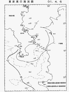 東京湾口海況図(2001/04/06)