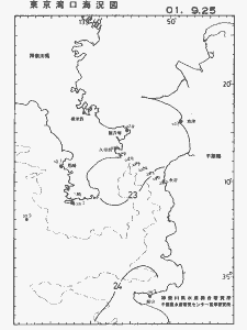 東京湾口海況図(2001/09/25)