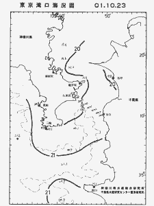 東京湾口海況図(2001/10/23)