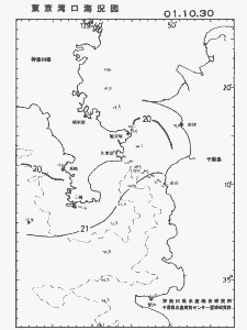 東京湾口海況図(2001/10/30)