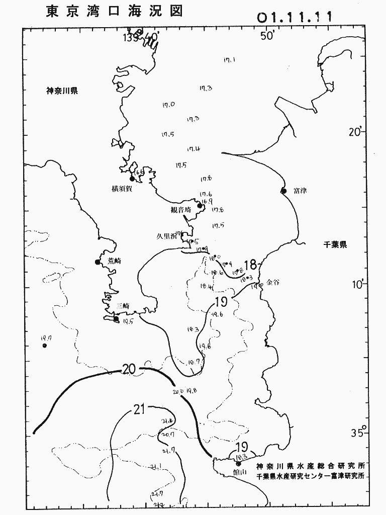 海況図, 東京湾口海況図 検索結果, (水温分布 等を図示)