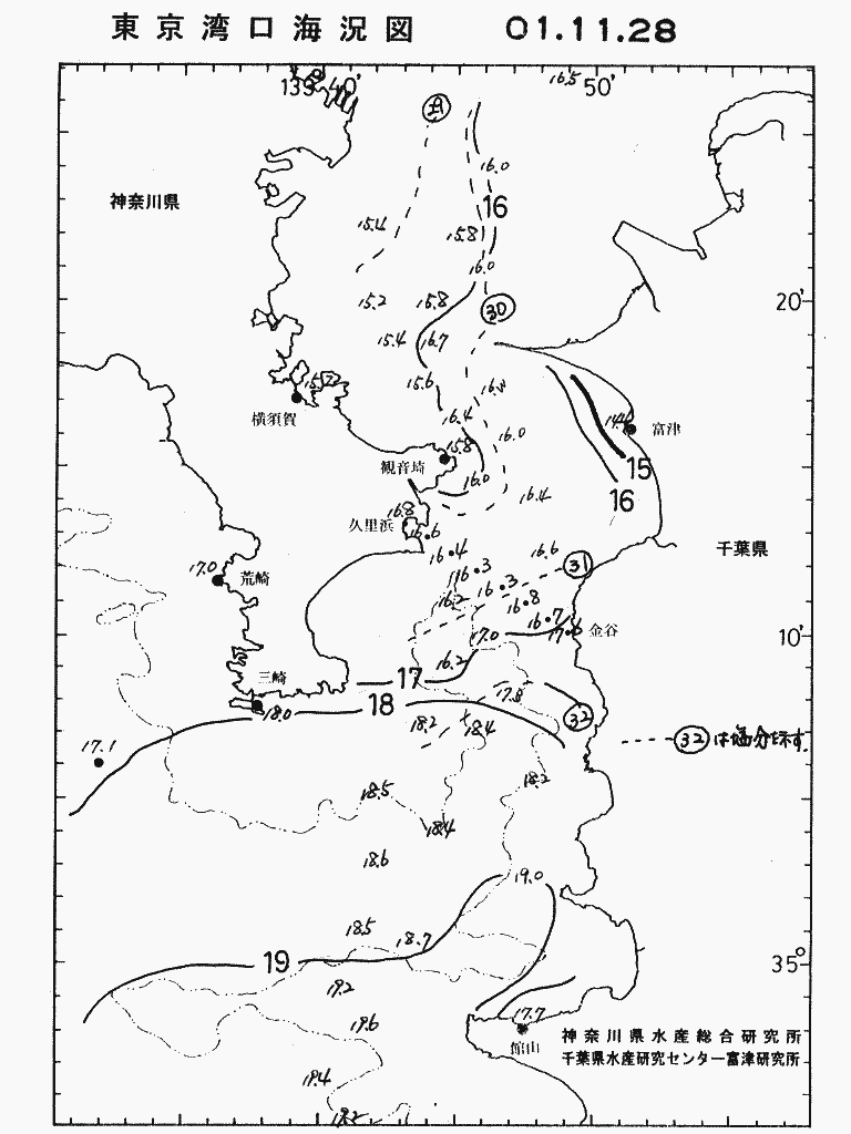 海況図, 東京湾口海況図 検索結果, (水温分布 等を図示)
