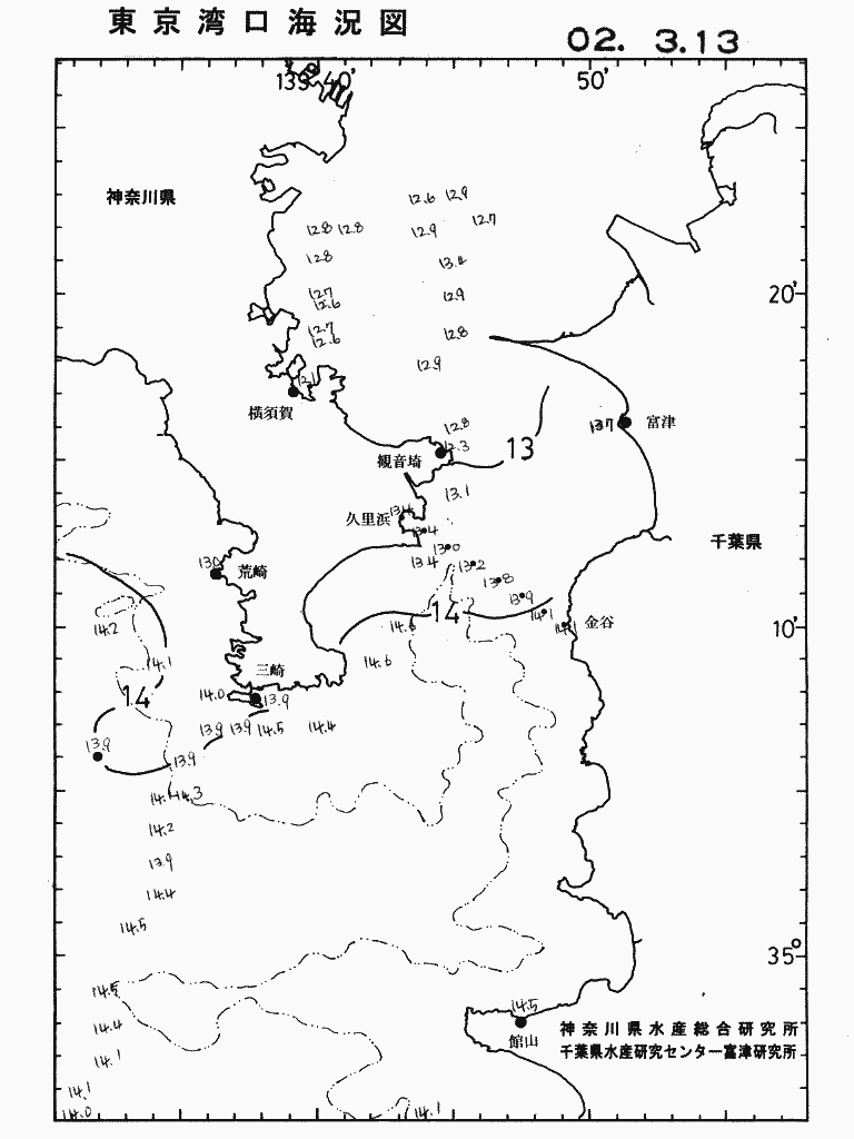 海況図, 東京湾口海況図 検索結果, (水温分布 等を図示)