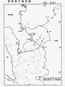 東京湾口海況図(2002/03/21)