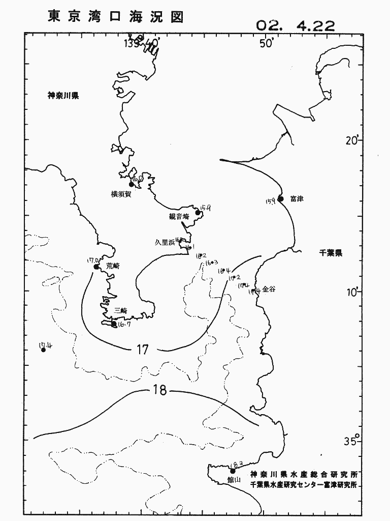 海況図, 東京湾口海況図 検索結果, (水温分布 等を図示)