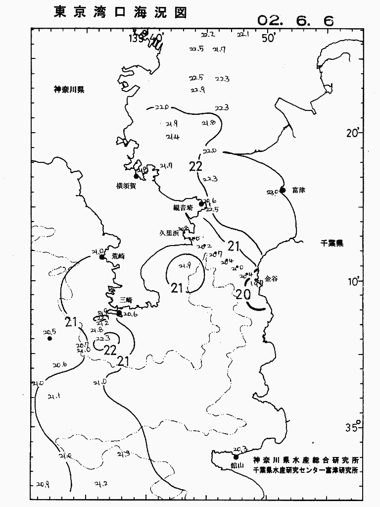海況図, 東京湾口海況図 検索結果, (水温分布 等を図示)