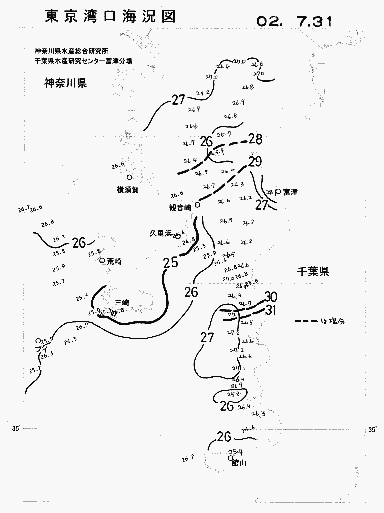 海況図, 東京湾口海況図 検索結果, (水温分布 等を図示)