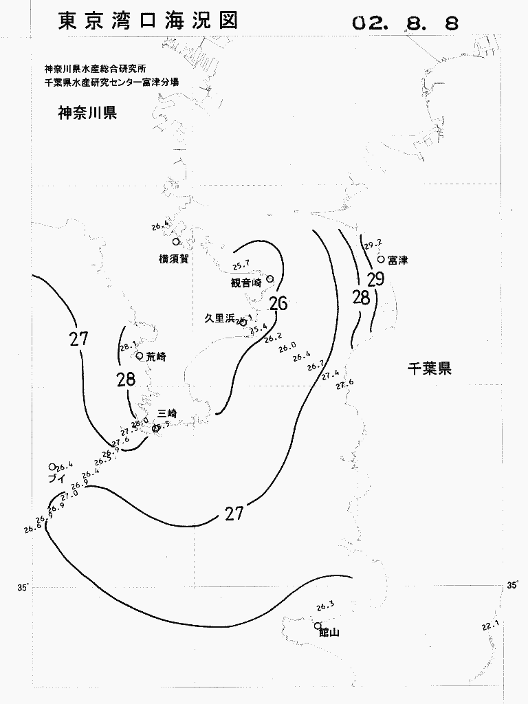 海況図, 東京湾口海況図 検索結果, (水温分布 等を図示)