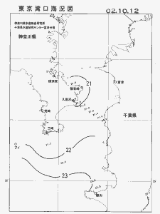 東京湾口海況図(2002/10/12)