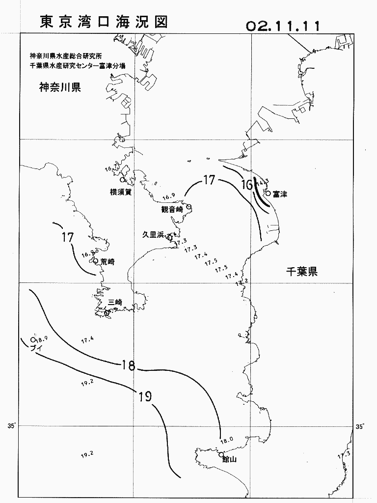 海況図, 東京湾口海況図 検索結果, (水温分布 等を図示)