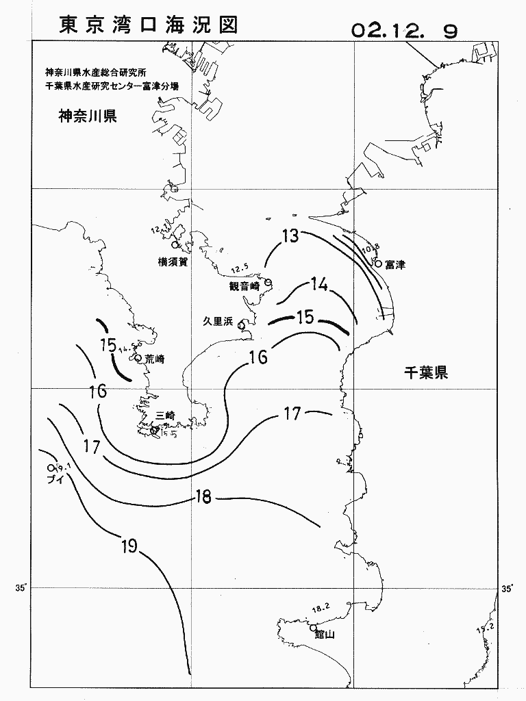 海況図, 東京湾口海況図 検索結果, (水温分布 等を図示)