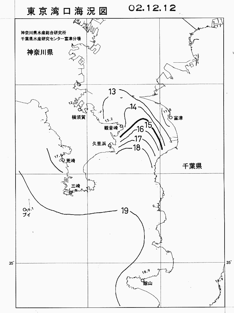 海況図, 東京湾口海況図 検索結果, (水温分布 等を図示)