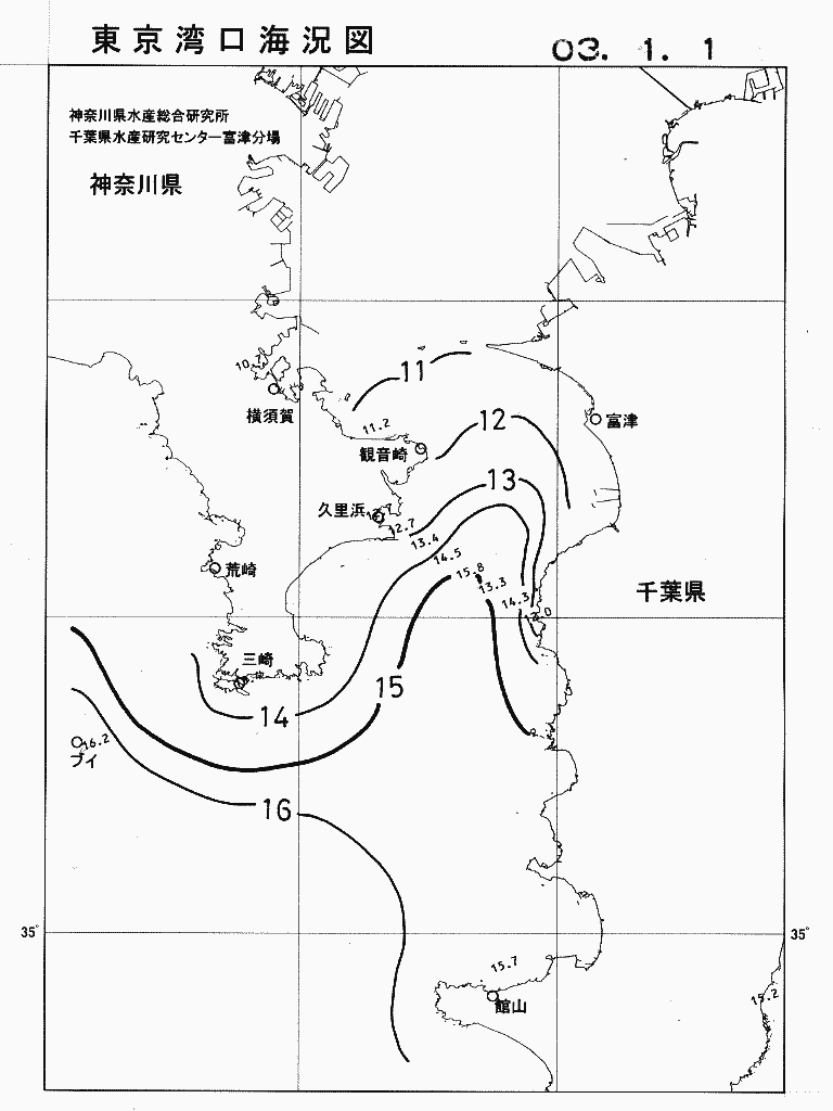 海況図, 東京湾口海況図 検索結果, (水温分布 等を図示)