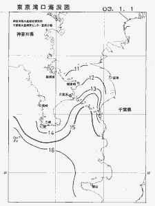 東京湾口海況図(2003/01/01)