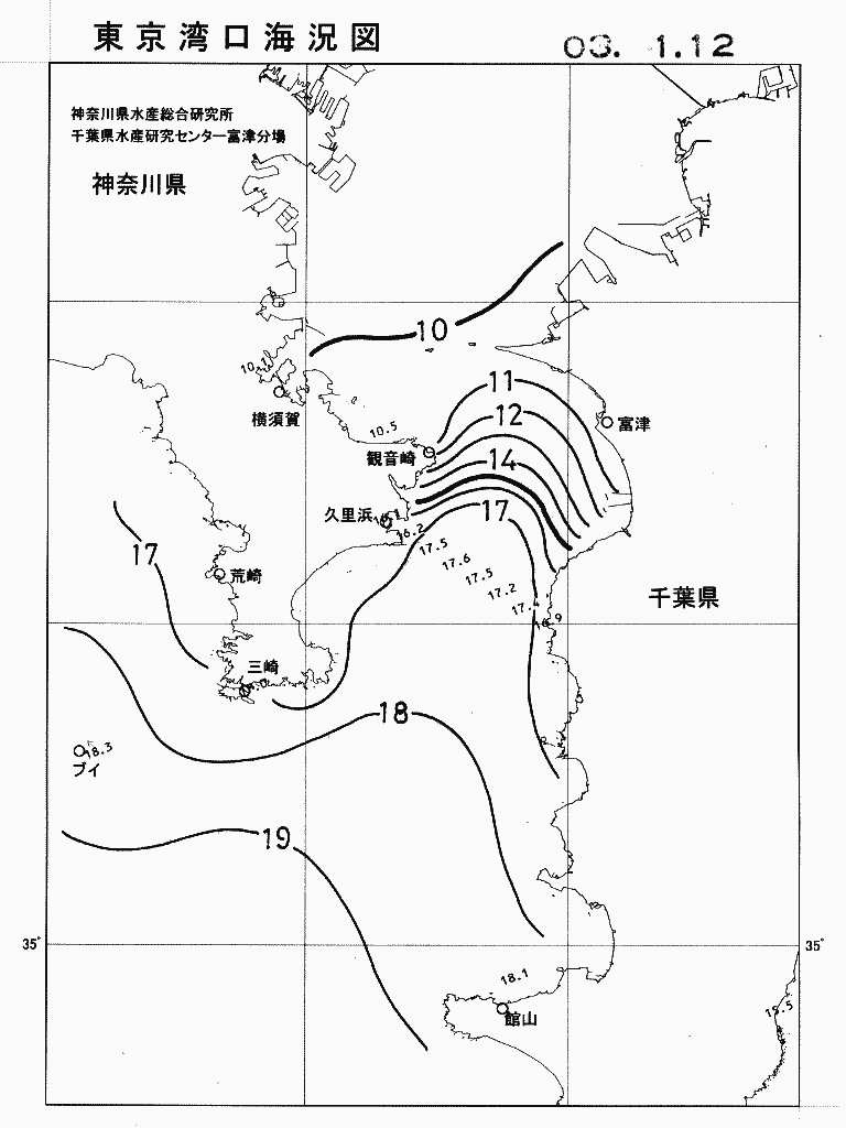 海況図, 東京湾口海況図 検索結果, (水温分布 等を図示)