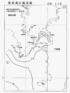 東京湾口海況図(2003/01/15)