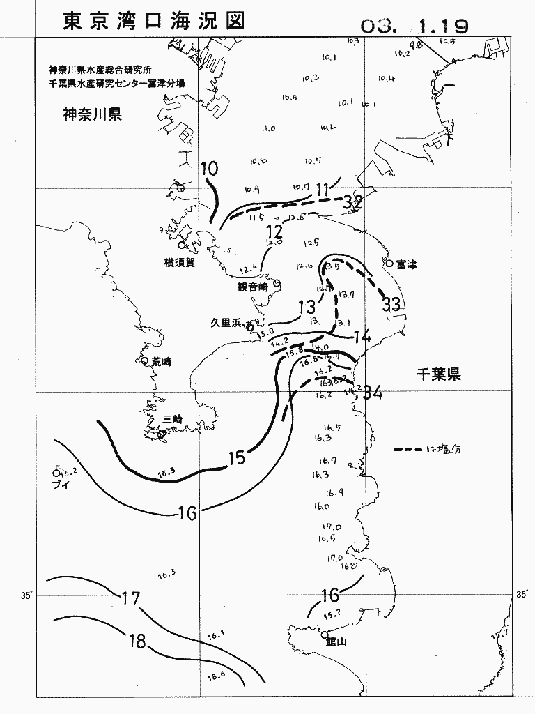 海況図, 東京湾口海況図 検索結果, (水温分布 等を図示)