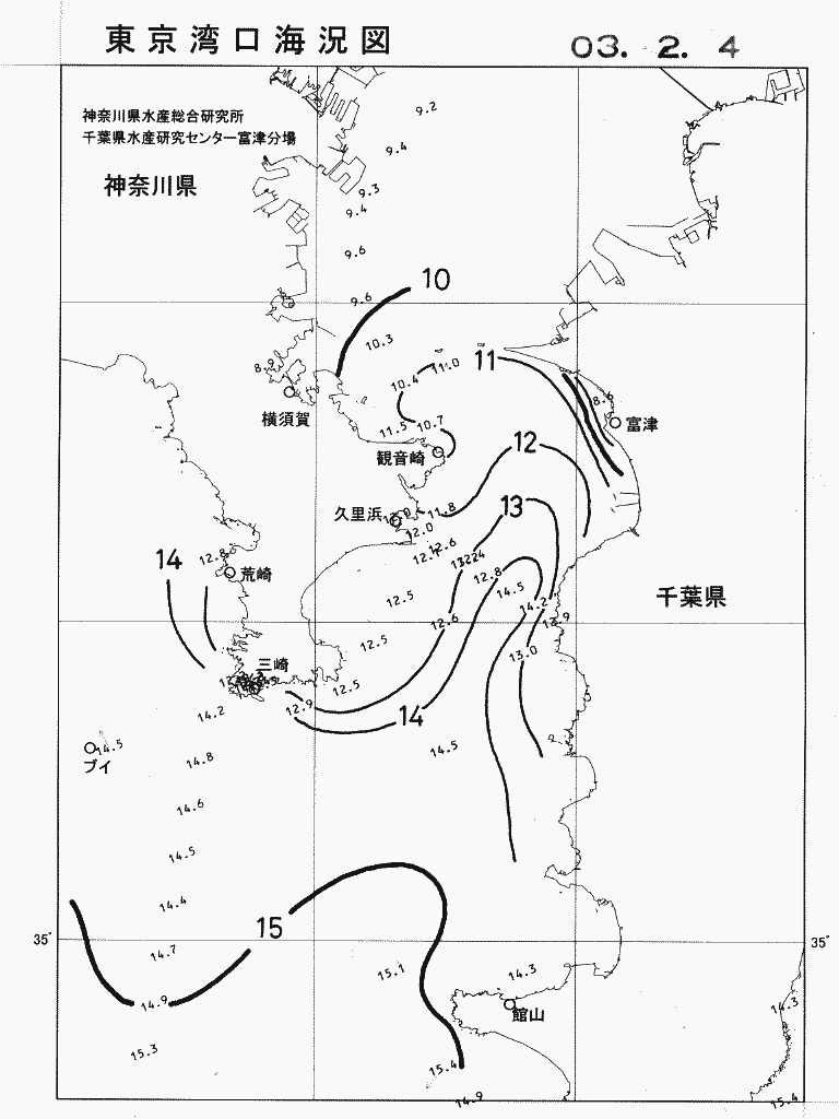 海況図, 東京湾口海況図 検索結果, (水温分布 等を図示)