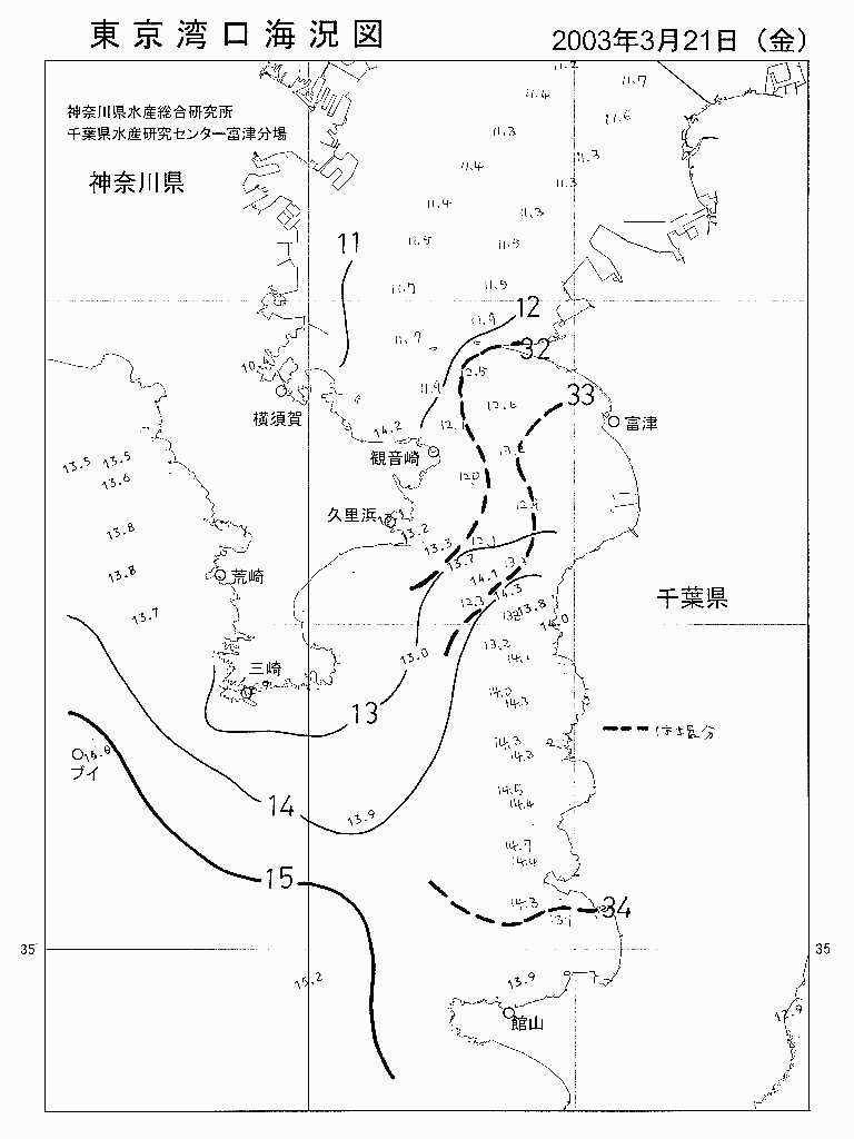 海況図, 東京湾口海況図 検索結果, (水温分布 等を図示)