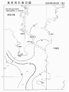 東京湾口海況図(2003/04/04)