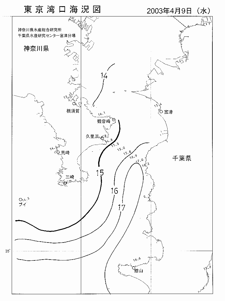 海況図, 東京湾口海況図 検索結果, (水温分布 等を図示)