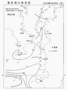 東京湾口海況図(2003/04/28)