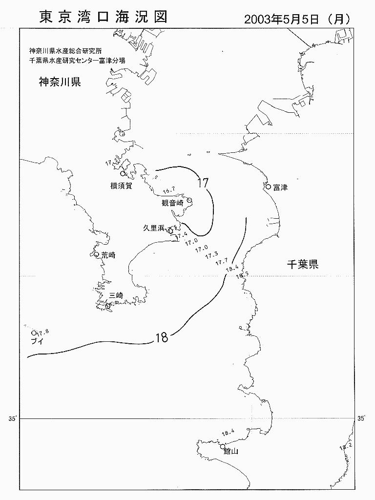 海況図, 東京湾口海況図 検索結果, (水温分布 等を図示)