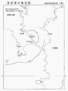 東京湾口海況図(2003/05/05)