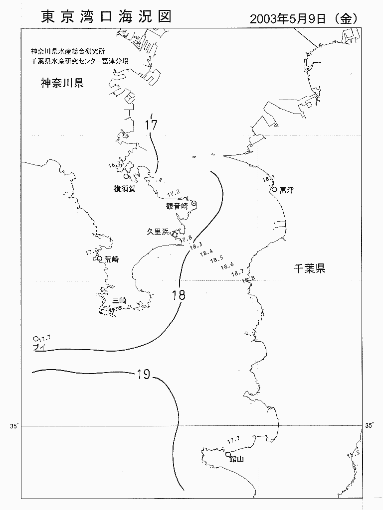 海況図, 東京湾口海況図 検索結果, (水温分布 等を図示)