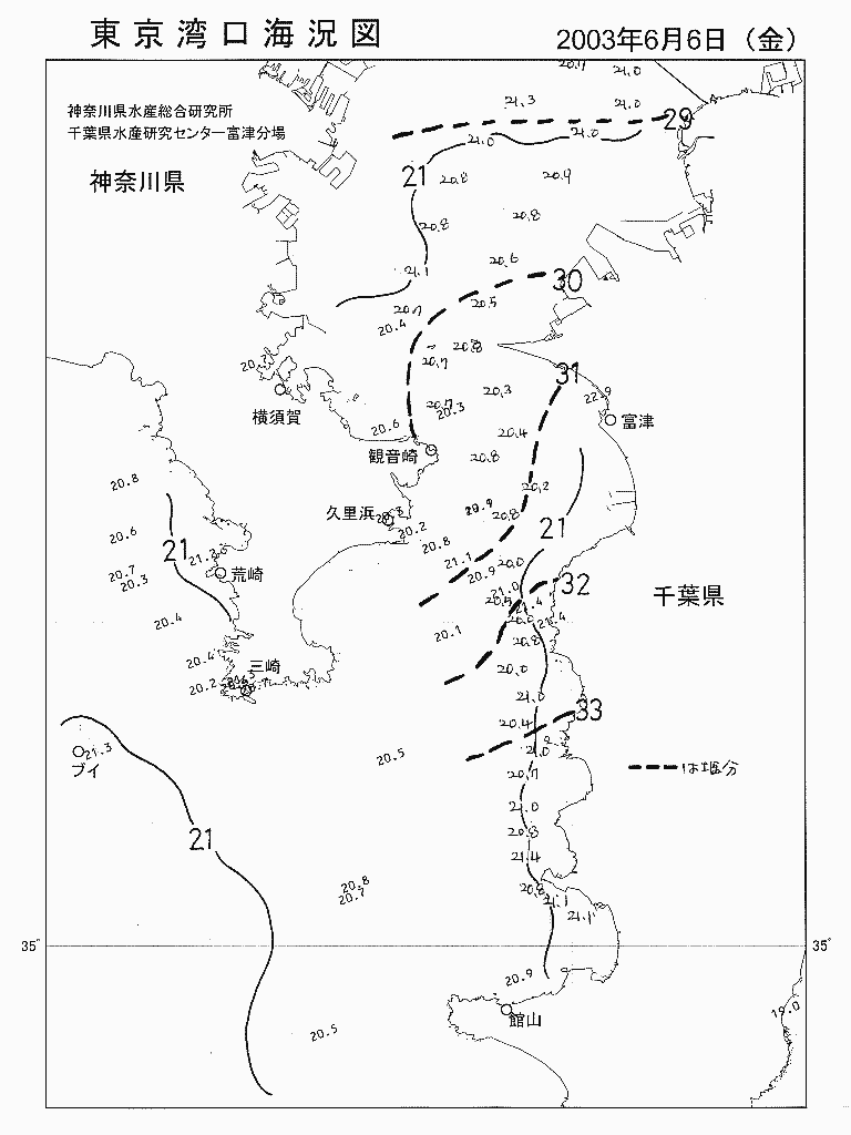 海況図, 東京湾口海況図 検索結果, (水温分布 等を図示)