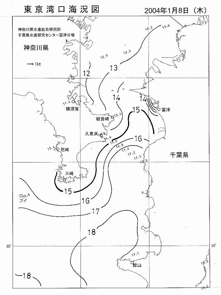 海況図, 東京湾口海況図 検索結果, (水温分布 等を図示)
