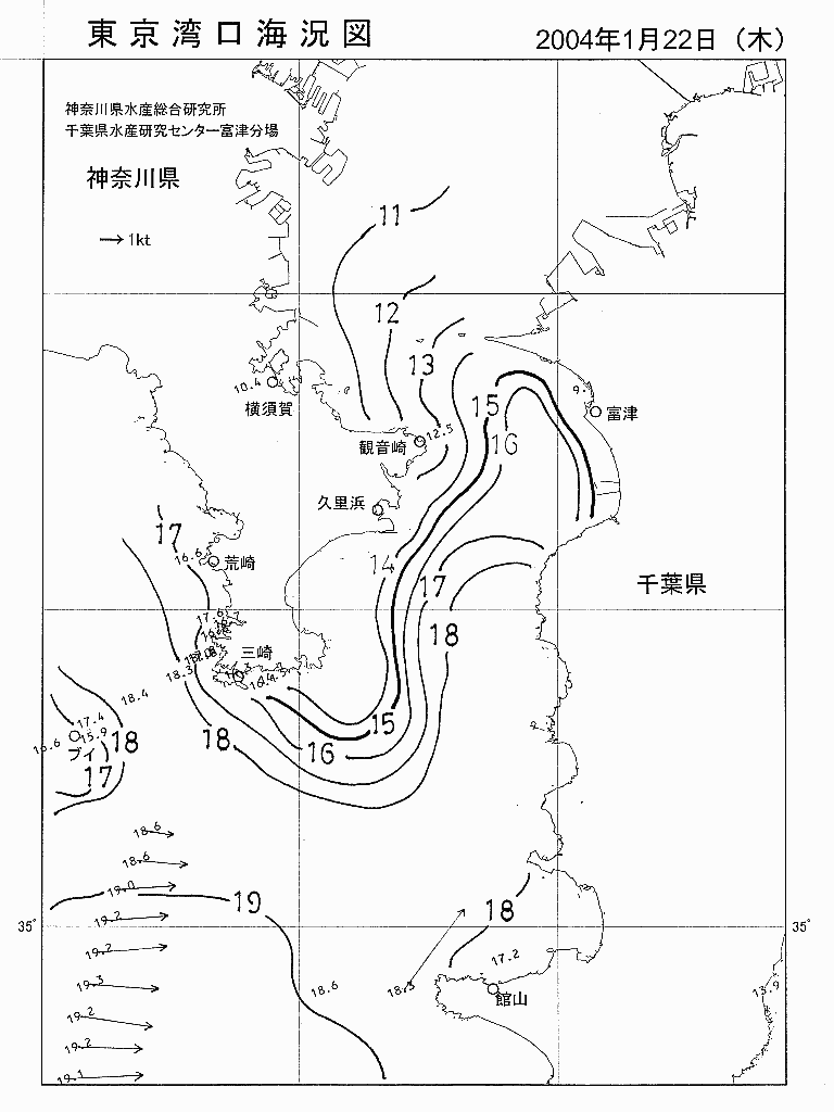 海況図, 東京湾口海況図 検索結果, (水温分布 等を図示)