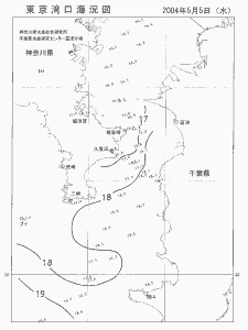 東京湾口海況図(2004/05/05)