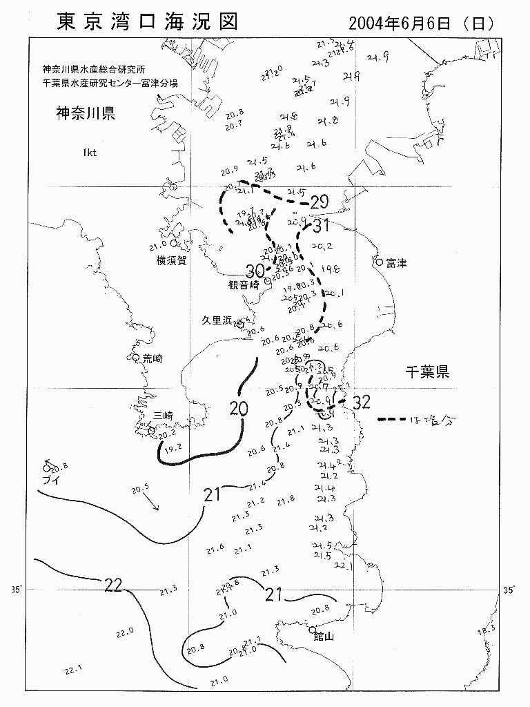 海況図, 東京湾口海況図 検索結果, (水温分布 等を図示)