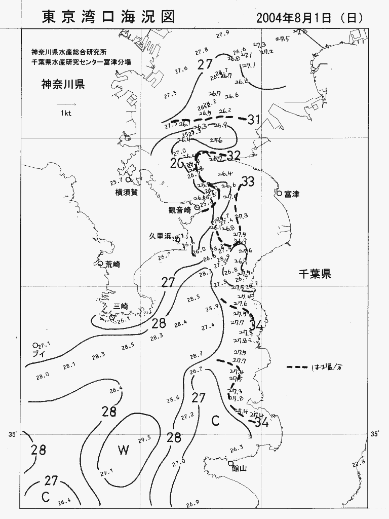 海況図, 東京湾口海況図 検索結果, (水温分布 等を図示)