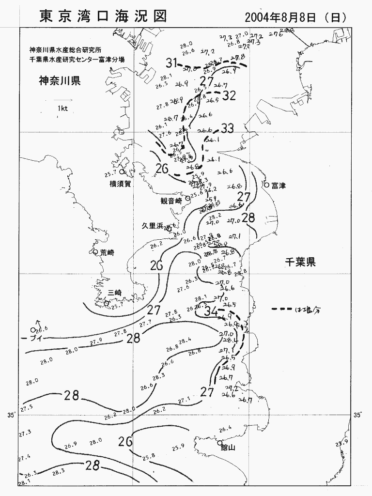 海況図, 東京湾口海況図 検索結果, (水温分布 等を図示)