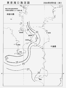 東京湾口海況図(2004/09/09)