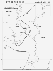 東京湾口海況図(2004/09/14)