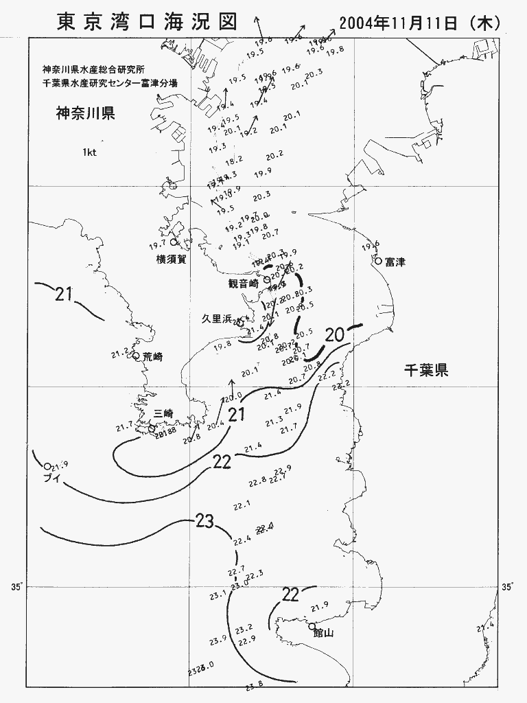海況図, 東京湾口海況図 検索結果, (水温分布 等を図示)