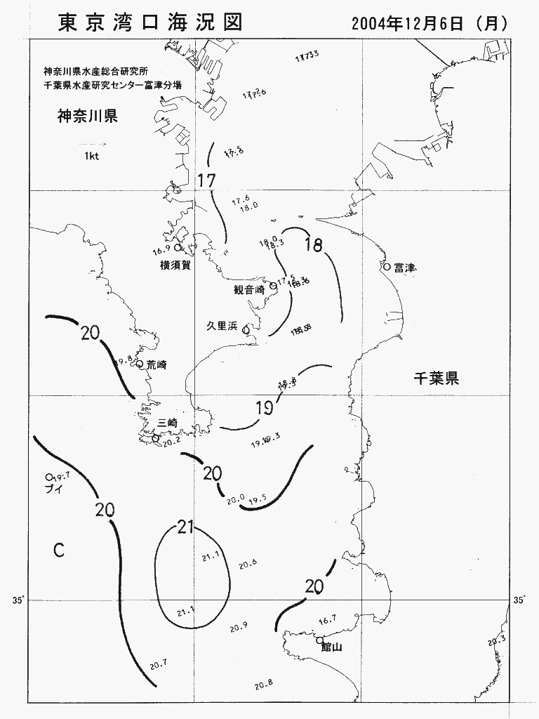 海況図, 東京湾口海況図 検索結果, (水温分布 等を図示)