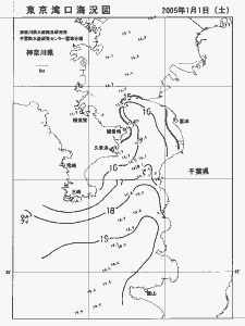 東京湾口海況図(2005/01/01)