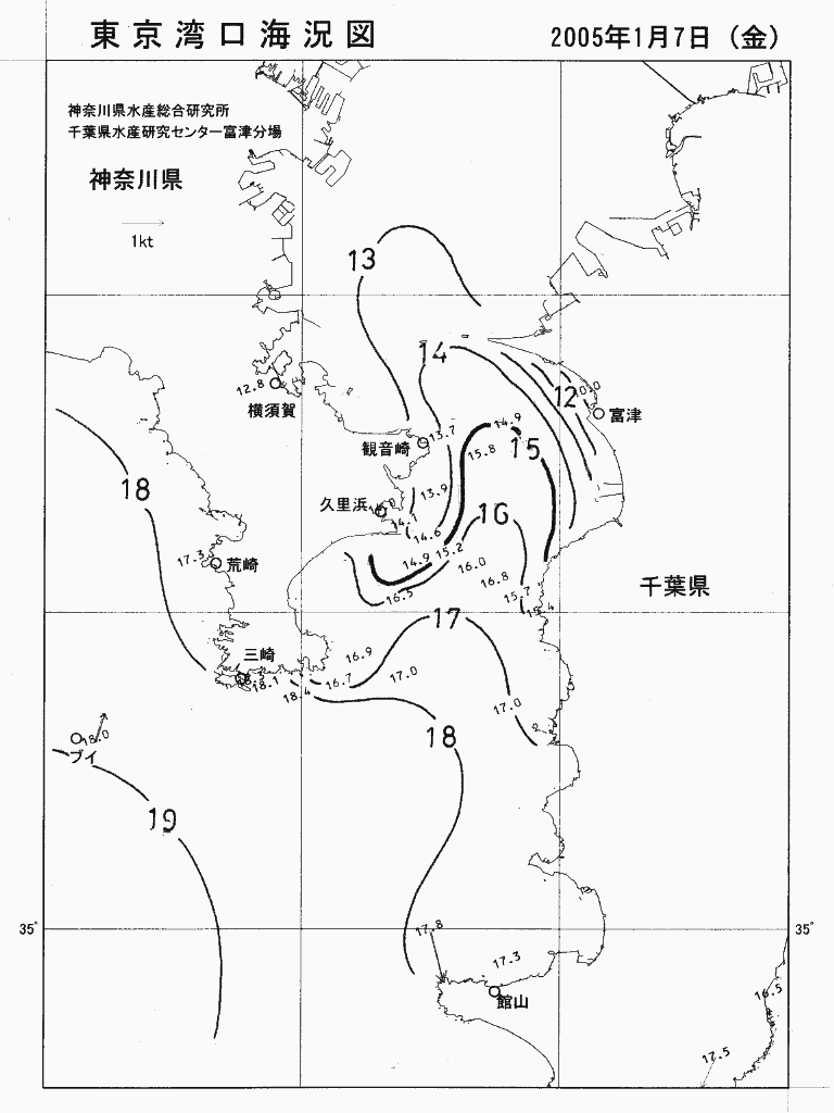 海況図, 東京湾口海況図 検索結果, (水温分布 等を図示)