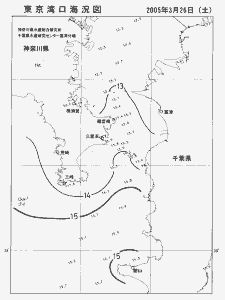 東京湾口海況図(2005/03/26)