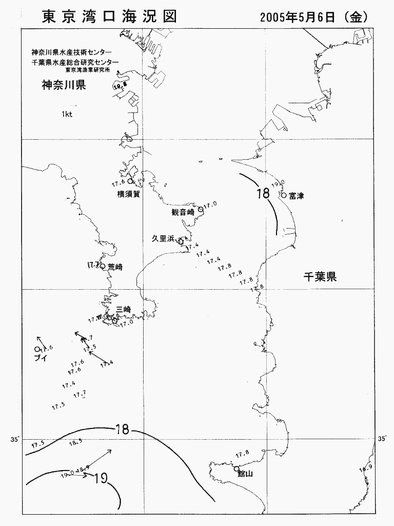 海況図, 東京湾口海況図 検索結果, (水温分布 等を図示)